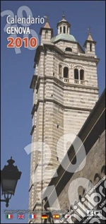 Varallo Massimo; Ferri Maddalena