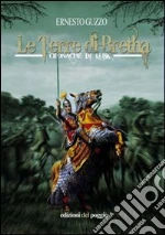 Guzzo Ernesto