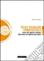 Brunetto Walter