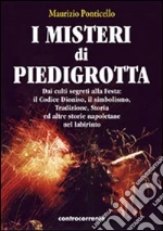 Ponticello Maurizio