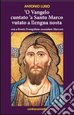 Luiso Antonio