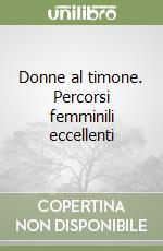 Torti Cristiana; Rossi Emanuela; Savioli Giacomo