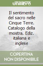 Sanguineti Carla; Zanchetti Giorgio; Dufour Bozzo Colette