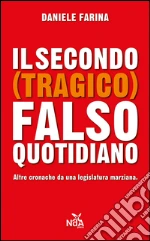 Farina Daniele