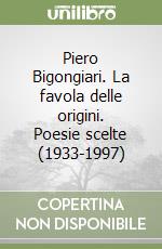Iacuzzi Paolo F.