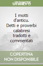 Sgr Domenico A.; Romeo A. (cur.); Romeo D. M. (cur.)