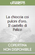 Romeo Domenico M.