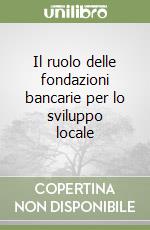 Adamo Rosa
