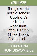 Persi V. (cur.)