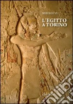 Bongioanni Alessandro; Baldacci Tiziana
