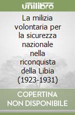 Lombardi Filippo; Galazzetti Alberto