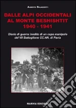 Galazzetti Alberto