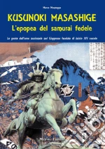 Montagna Marco