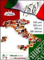 Calzecchi Onesti A. (cur.)