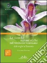 Lazzari Corrado