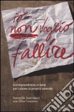 Antoniazzi Serenella; Cozzarini Elisa