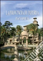 Laiolo Giampiero