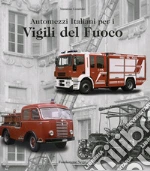 Condolo Massimo; Squassoni C. (cur.); Squassoni Negri M. (cur.)