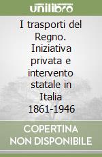 Curami Andrea; Ferrari Paolo