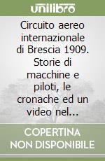 Della Bora Luigi