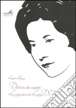 Zaccaria Ludovica