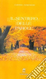 Armentano Caterina