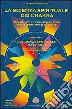 Cerquetti Giorgio