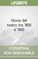 Marasca Tina