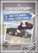 non specificato