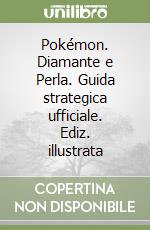 Cutaia S. (cur.)