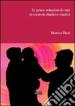 Muzi Morena