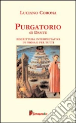 Alighieri Dante; Corona L. (cur.)