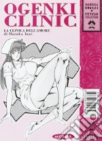 Inui Haruka; Andrei S. (cur.); Murakami S. (cur.)