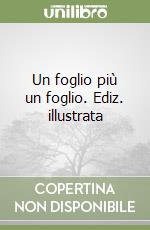 Mazza Giuseppe; Cairanti Anna