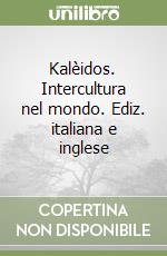 Rizzardo M. (cur.); Primiano G. (cur.)