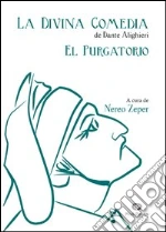 Alighieri Dante; Giovanella C. (cur.)