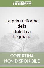 Fabro Cornelio; Ferraro C. (cur.)