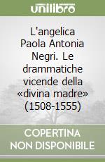 Erba Andrea M.
