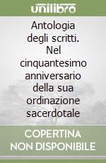 Erba Andrea M.