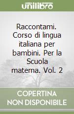 Cortis Luca - Galasso Sabrina - Giuliani Pancheri Elisa
