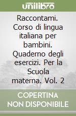 Cortis Luca - Galasso Sabrina - Giuliani Pancheri Elisa