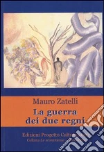 Zatelli Mauro