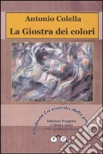 Colella Antonio