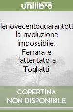 Lecis Vindice