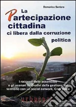 Santoro Domenico