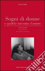Sala Luca