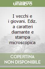 Pirandello Luigi; Gatti R. G. (cur.)