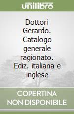 Duranti M. (cur.)