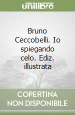 Duranti M. (cur.); Ponti A. C. (cur.)