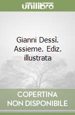 Duranti M. (cur.); Ponti A. C. (cur.)